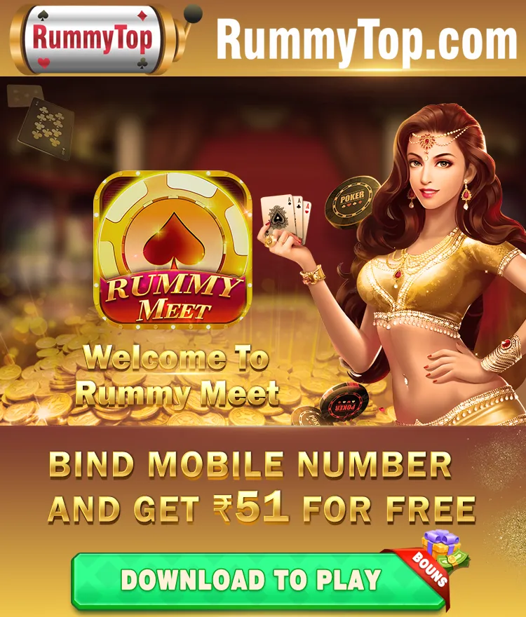 Rummy Meet